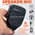 Mini Handheld PTT Speaker MIC For Radio Kenwood QUANSHENG PUXING WOUXUN TYT HYT BAOFENG UV5R 888S