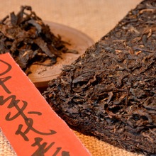 90 s old aged Raw Puer tea 250g brick Chinese Shen puer tea more than 20