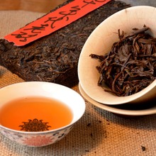 90 s old aged Raw Puer tea 250g brick Chinese Shen puer tea more than 20