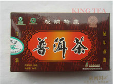 2001 Chang Tai  Loose Tea 100g*4=400g YunNan Organic Pu’er Ripe Tea Weight Loss Slim Beauty Cooked Shou Shu Cha