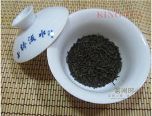 2001 Chang Tai Loose Tea 100g 4 400g YunNan Organic Pu er Ripe Tea Weight Loss