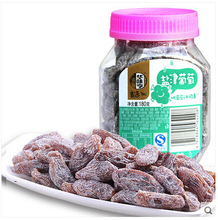 Yanjin raisins 180g bucket raisins dried fruit casual snacks
