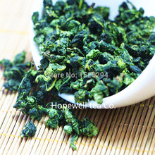 Free Shipping 250 g China Authentic Rhyme Flavor Green Tea Chinese Anxi Tieguanyin Tea Natural Organic