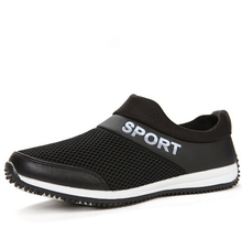2015 Spring Summer Breathable Men s Fashion Sneakers Sneaker Men s Sports Outdoor Shoes Ultralight flats