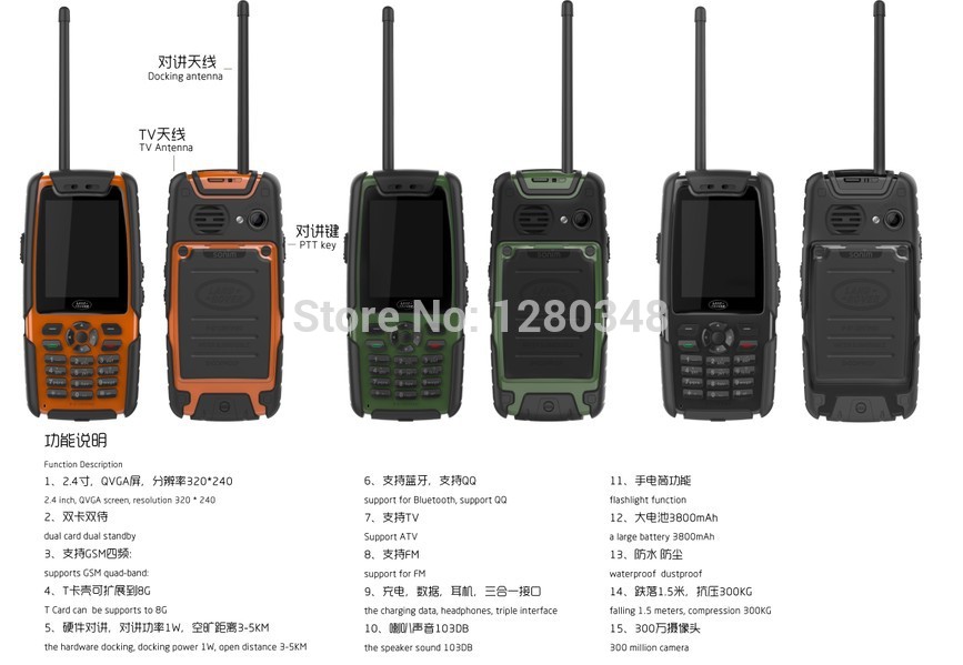 L8 rugged gsm phone xiaocai x6 gsm 850 900 1800 1900mhz unlocked phone ip67 waterproof dust