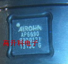 Smartphone amplifier IC AP6690