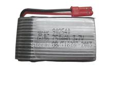 MJX X400 2 4G RC quadcopter spare parts 3 7v 750mah li po battery free shipping