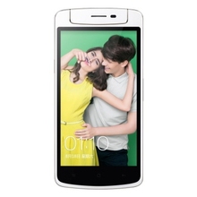 OPPO N1 Mini LTE/WCDMA/GSM 4G mobile phone Snapdragon400 quad-core 1.6GHz 2GBRAM + 16GBROM 5inch IPS Android4.3 13MP Cell phone