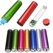 New Multicolor Fashion 5V 1A USB POWER BANK Suite 18650 battery External DIY Kit Case Box