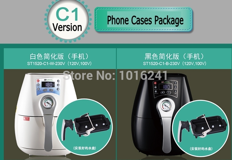 Mini 3D Vacuum Heat Press Machine Sublimation press for Phone cases