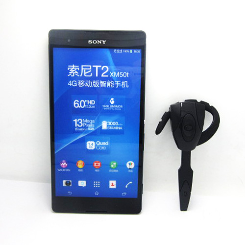 mini EX 01 smartphone General Support 3 0 Bluetooth headset for Sony Xperia T2 Ultra XM50H