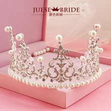 Crownpiece quality bride hair accessory  marriage accessories wedding accessories
