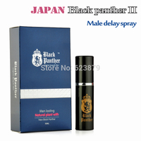 Japanese delay spray new black panther delay spray black panther II male sex spray products