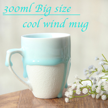 2015 New design coffee cups and mugs winter melted glaze porcelain big size 300ml ceramics mugs tea set cups copos e canecas