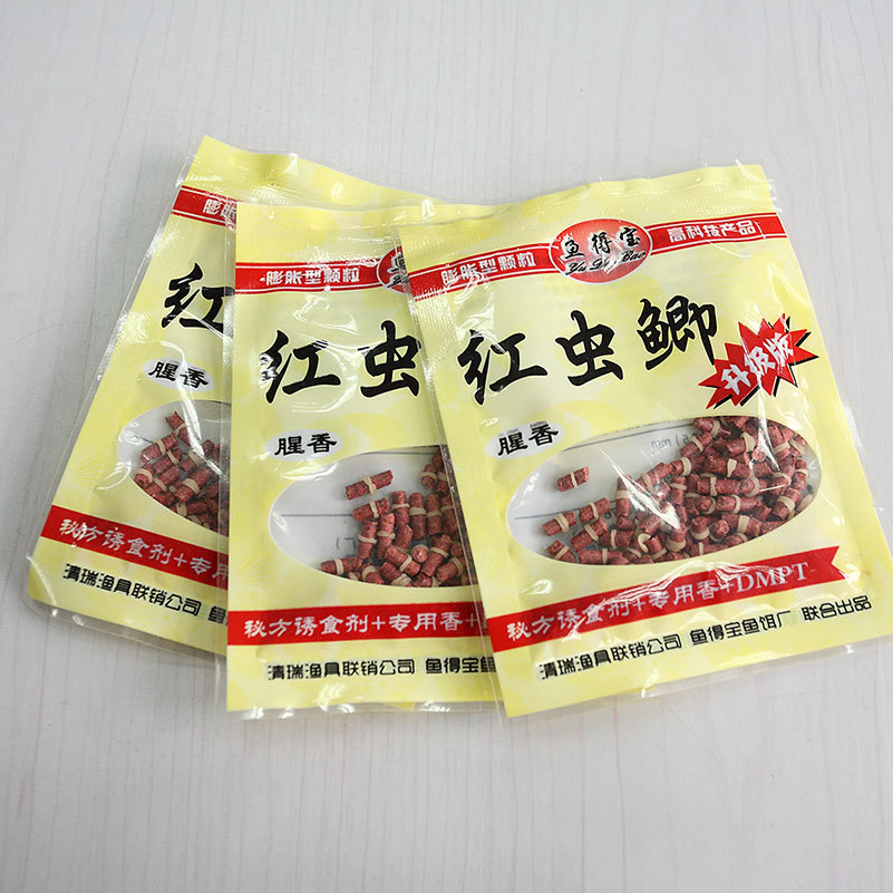 Hot Selling 3bags lot Red Smell Grass Carp Baits Coarse Fishing Baits Fishing Lures Free Shiping