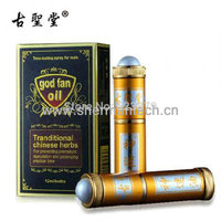 God fan oil delay spray for male sex enhancement spray to extend sexual intercourse time premature