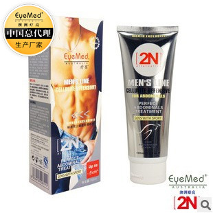 2n slimming cream Whole Body Men And Women Fast Slim Specialized In Stubborn Fat Tummy fast