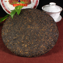 2008 year Golden Peacock Puerh Tea Super quality pu erh Brown Tree Ripe 357g Menghai Seven