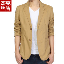 Free shipping Big Size XXXL 4XL 5XL 6XL Cotton outwear Coats Jackets Men Winter hood parkas