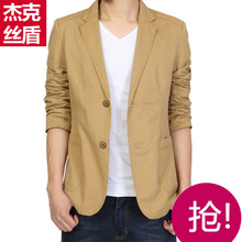 Free shipping Big Size XXXL 4XL 5XL 6XL Cotton outwear Coats Jackets Men Winter hood parkas