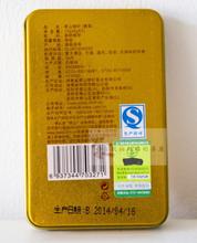 Hunan specialty tea ceremony readily portable equipment premium travel needles yellow tea promotion Silver Needle 10g