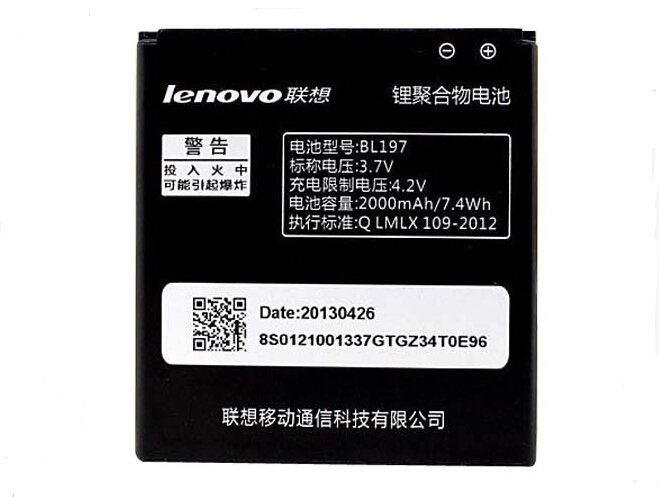  BL197   Lenovo A800 A820 A798t S720 S720i S750 S870e S868T S889 BL-197  Batterij Bateria