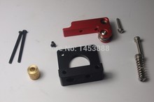 3D printer parts Trprap Makerbot DIY left hand MK8 direct drive Extruder kit set no motor