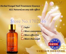 Fungal Nail Treatment Essence Nail and Foot Whitening Toe Nail Fungus Removal Feet Care