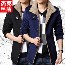 Free shipping Big Size XXXL 4XL 5XL 6XL Cotton outwear Coats Jackets Men Winter hood parkas