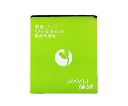 2 pieces 3000MAH Free Shipping Original Jiayu G3 Battery for Jiayu G3 Mobile SmartPhone Battery Replacement