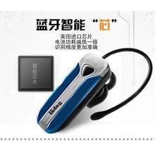 LK-B12  smartphone Universal Support 3.0 Bluetooth headset for Samsung Galaxy Core Lite / G3586V Free Shipping