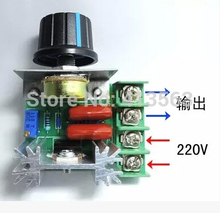 Free shipping 1pcs/lot 2000W SCR imports Power Electronic Regulator Dimming Adjust the speed Adjust the temperature 30521