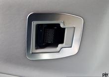 Car interior trim modified rear safety clasp hands clasp frame trim tailgate light bar dedicated cover
