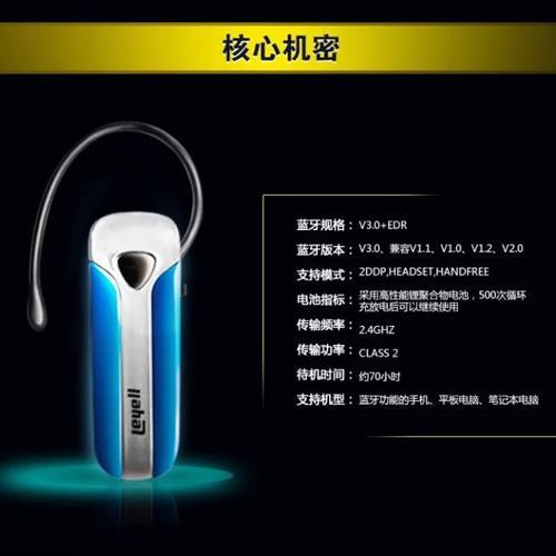 LK B12 smartphone Universal Support 3 0 Bluetooth headset for HTC One M8 Free Shipping