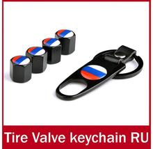 Russian Flag Design Car Wheel Tire Valve Stem Air Caps Dust Cover + Keychain Tire Tyre Valves Flag Tire Valves Flag Tyre Caps