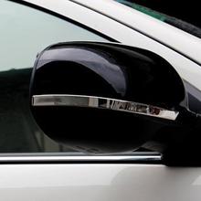Mirrors anti rub Mirrors anti rub decoration trim cover ring cover for MITSUBISHI ASX MITSUBISHI ASX