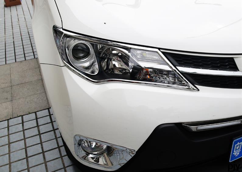 2014 2015 TOYOTA RAV4 RAV 4 CHROME Headlight Head Light Lamp Cover RAV4 Accessories