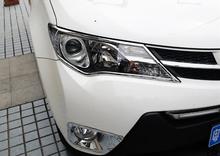 2014 2015 TOYOTA RAV4 RAV 4 CHROME Headlight Head Light Lamp Cover RAV4 Accessories