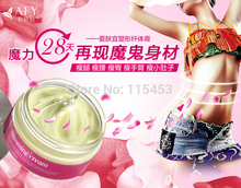 Skin Care Weight Loss Products AFY Natural Slimming Breast Creams Thin Waist Stovepipe Full Body Fat Burning Cream