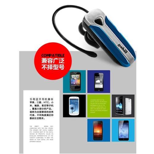 smartphone Universal Support Stereo 3 0 Bluetooth headset for Samsung G5108 G5108Q Free Shipping
