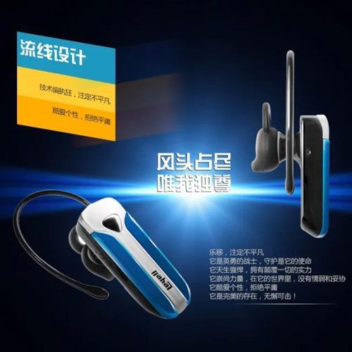 LK B12 smartphone Universal Support 3 0 Bluetooth headset for BBK Vivo Y17T Free Shipping 