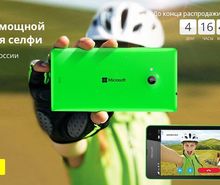 Original Microsoft Lumia 535 mobile phone Windows phone 8.1 cell phones Quad Core smartphone Qualcomm
