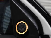 MITSUBISHI ASX interior Aluminum Alloy audio speaker decoration trim cover ring 5 color MITSUBISHI ASX Accessories