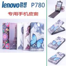 Newest Luxury Flip Painting Leather Magnetic Wallet Case Cover Original Phone Case For Lenovo P780 Smartphone