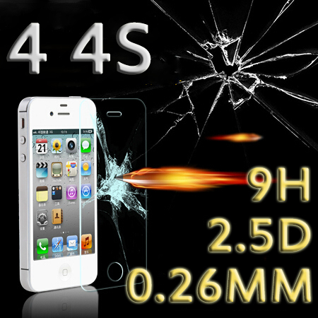 0 26MM 2 5D HDUltrathin Tempered Glass Screen Protector Case For Apple iphone 4 4s Slim