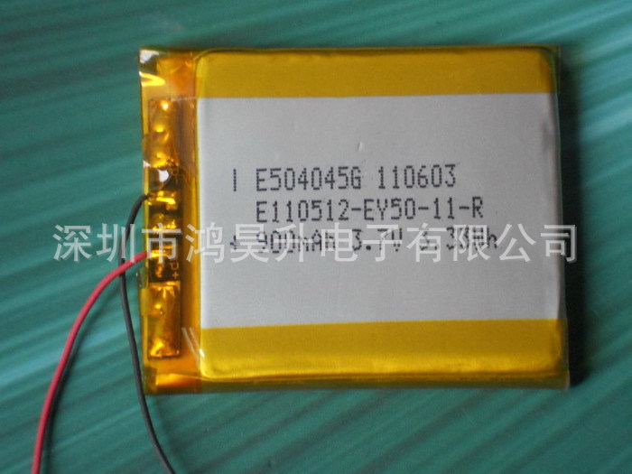 Factory direct high quality lithium polymer battery