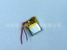 Небольшой емкости полимерный аккумулятор 501417 3d-очки аккумулятор Bluetooth клавиатура