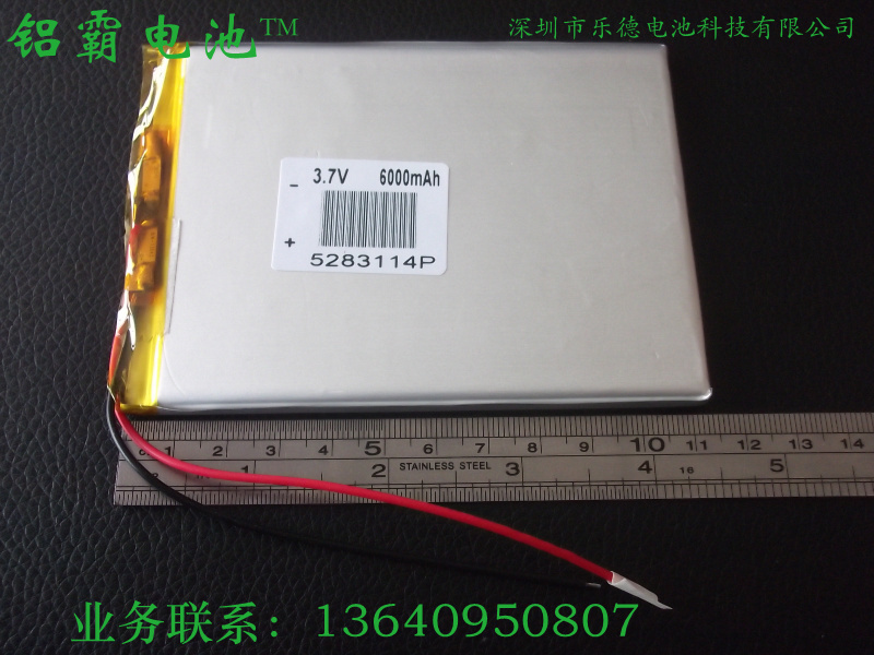 Tablet PC TPC lithium polymer battery 5283114P 3 7V 6000MAH 114 83 5 2MM