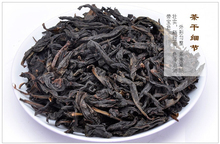250g Top Grade Chinese Da Hong Pao tea dahongpao Big Red Robe oolong tea the original