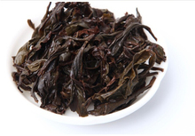 250g Top Grade Chinese Da Hong Pao tea dahongpao Big Red Robe oolong tea the original